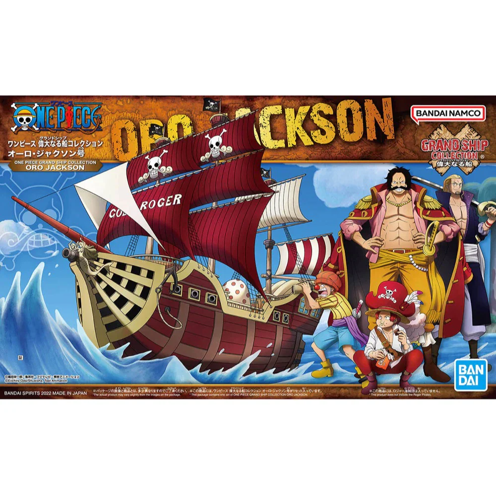 ONE PIECE - Grand Ship Collection Oro Jackson - Image 10