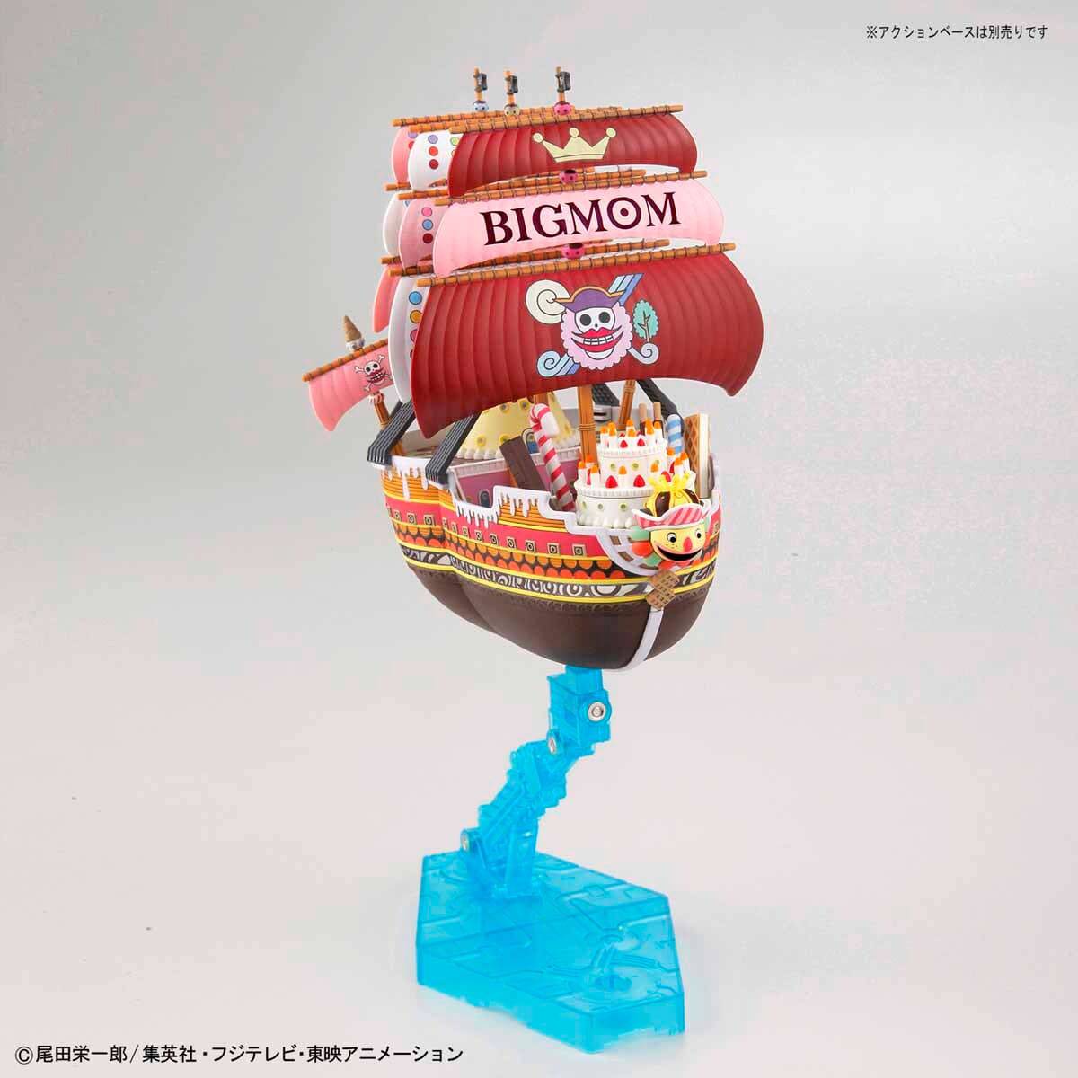 ONE PIECE - Grand Ship Collection Queen Mama Chanter - Image 6