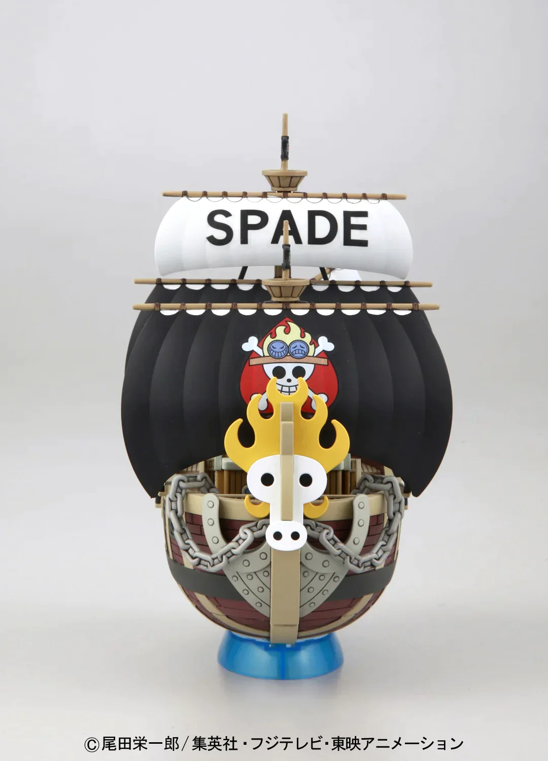 ONE PIECE - Grand Ship Collection Spade Pirates Ship - Image 2