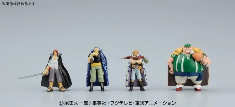 ONE PIECE - Red Force - Image 7
