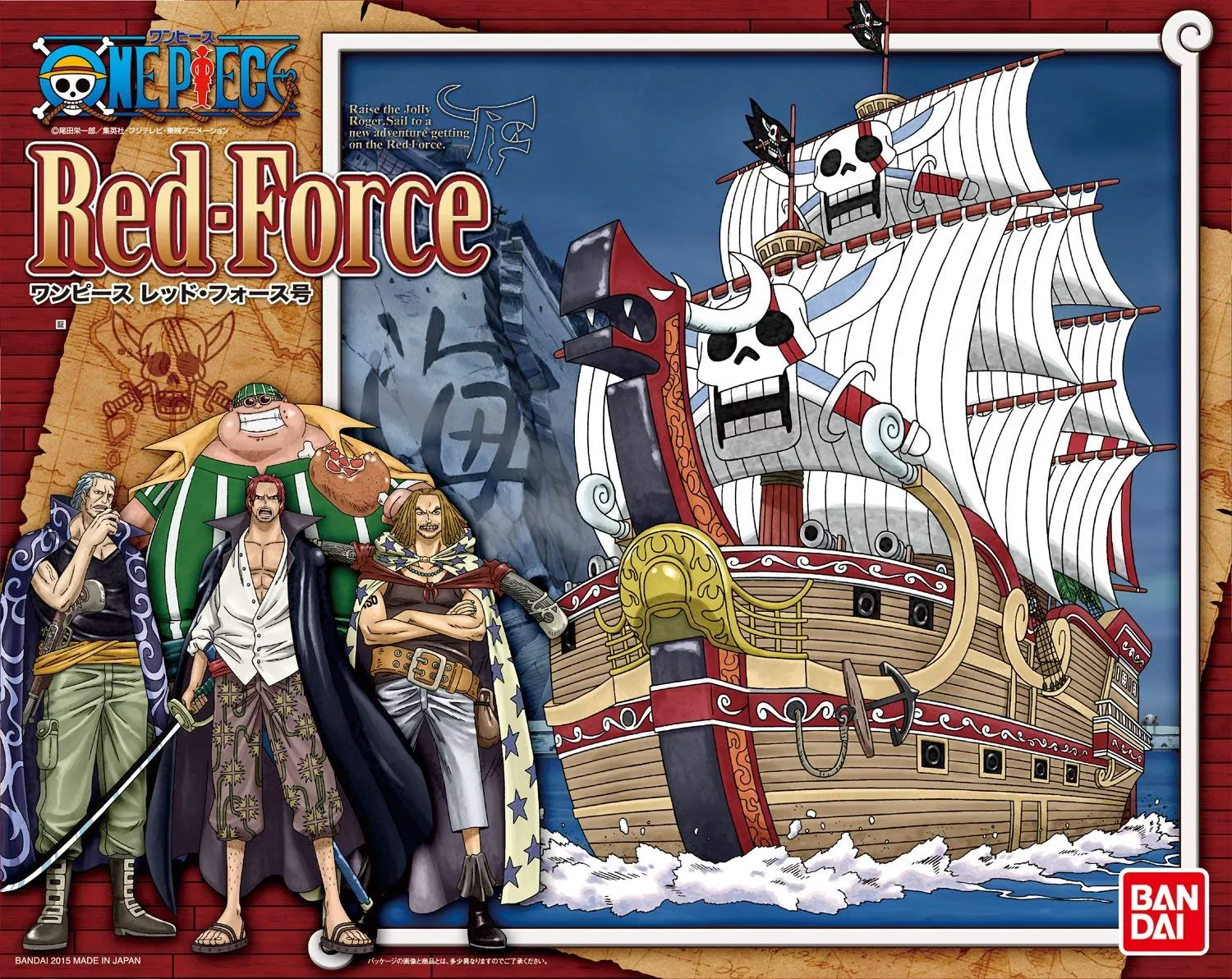 ONE PIECE - Red Force - Image 8