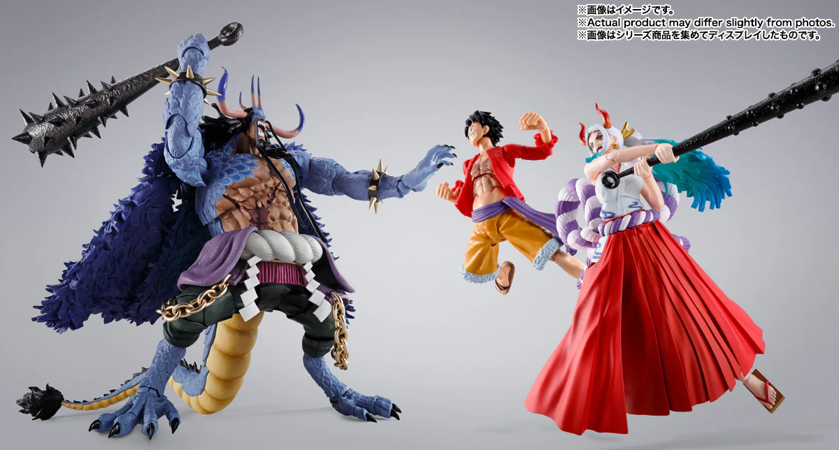 One Piece - S.H.Figuarts Kaidou King of the Beasts (Human Beast type) - Image 11