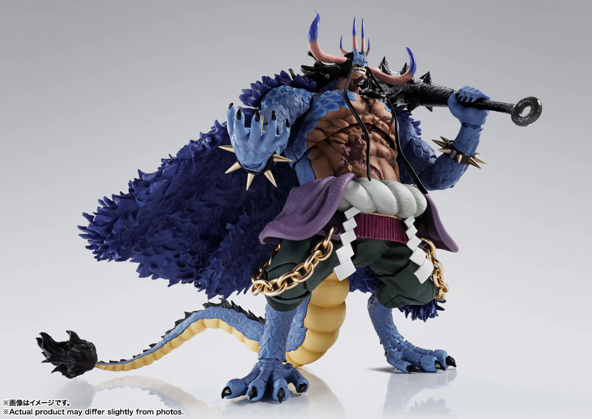 One Piece - S.H.Figuarts Kaidou King of the Beasts (Human Beast type) - Image 2