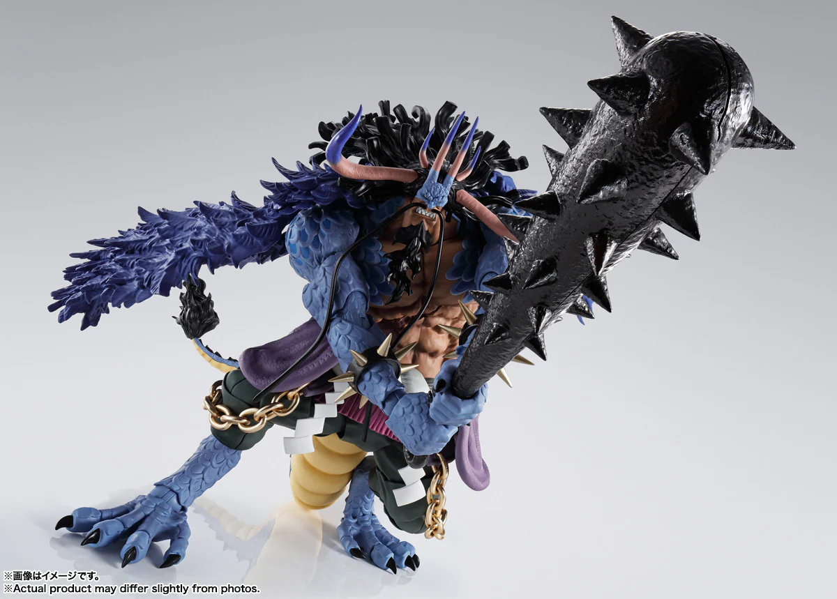 One Piece - S.H.Figuarts Kaidou King of the Beasts (Human Beast type) - Image 3
