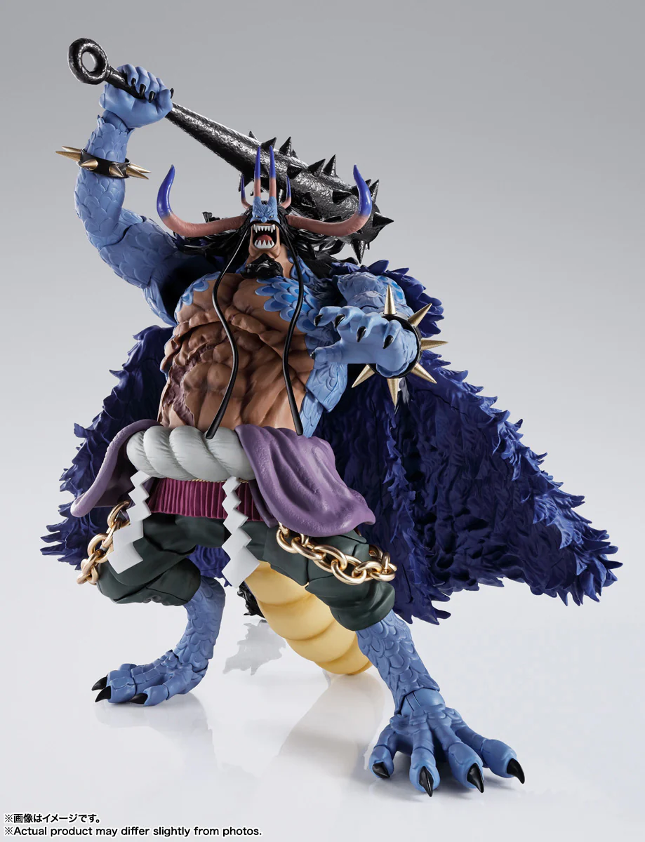 One Piece - S.H.Figuarts Kaidou King of the Beasts (Human Beast type) - Image 4