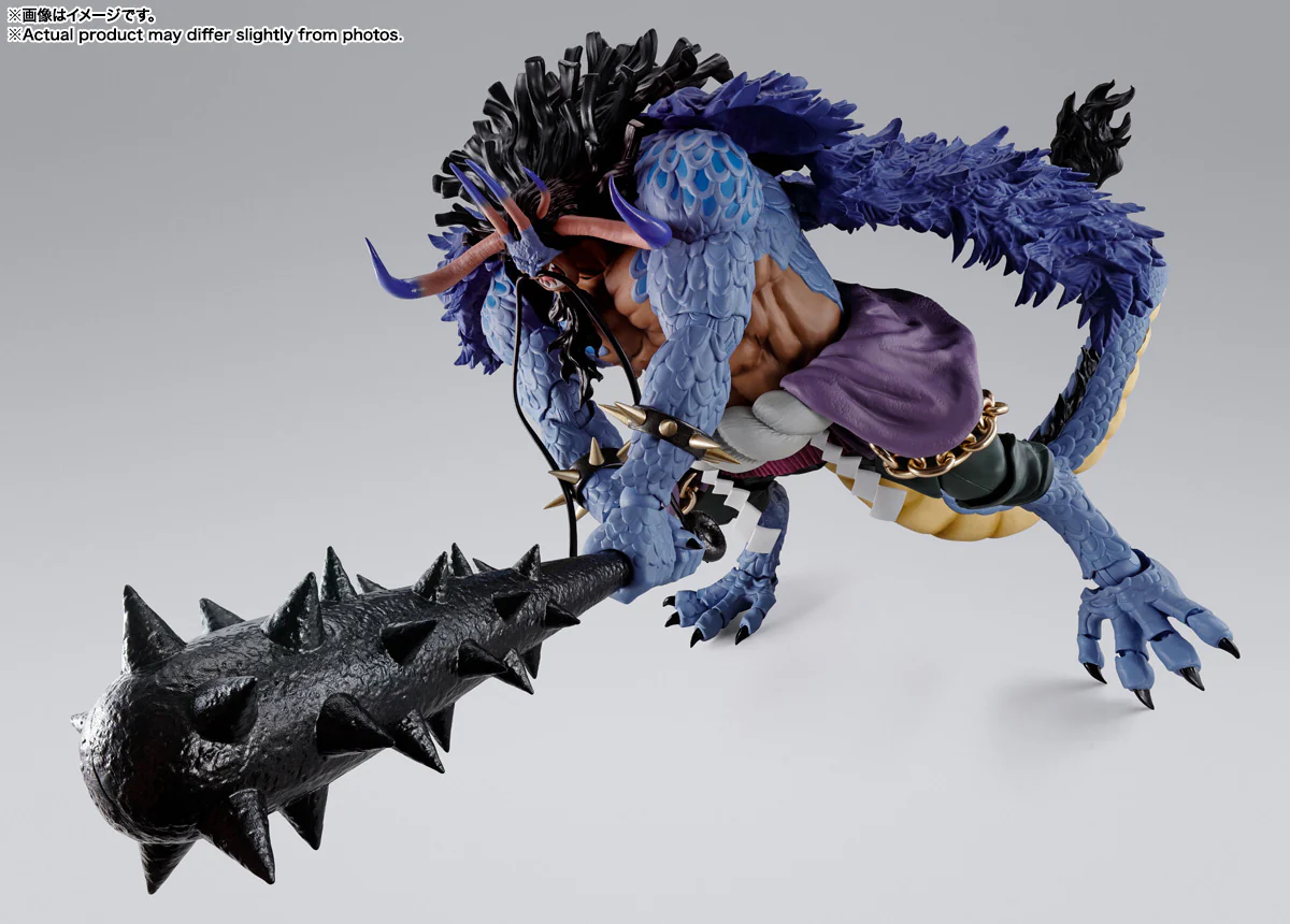 One Piece - S.H.Figuarts Kaidou King of the Beasts (Human Beast type) - Image 5