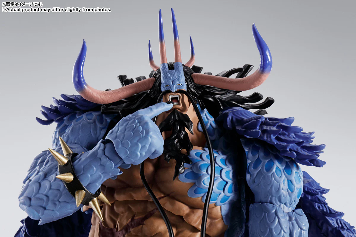 One Piece - S.H.Figuarts Kaidou King of the Beasts (Human Beast type) - Image 7