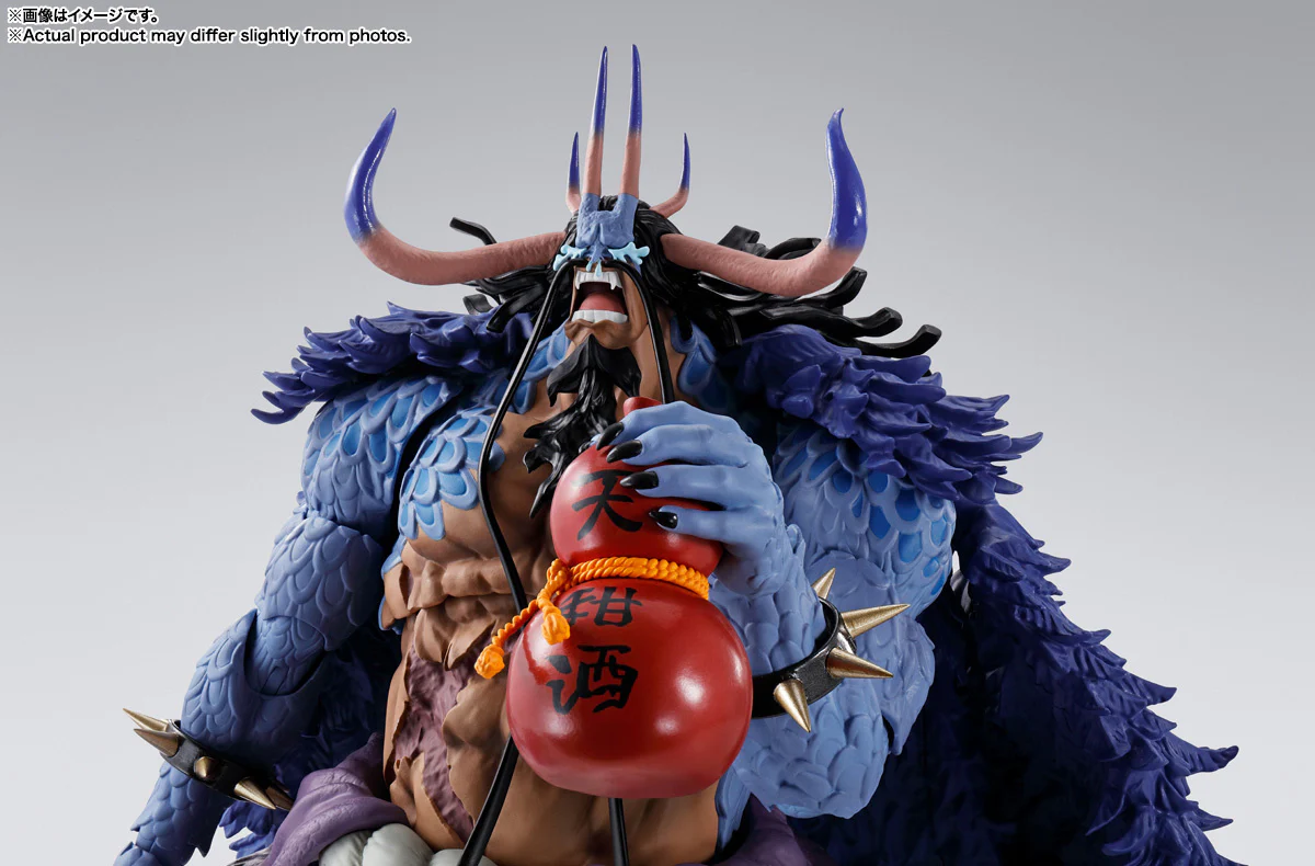 One Piece - S.H.Figuarts Kaidou King of the Beasts (Human Beast type) - Image 8