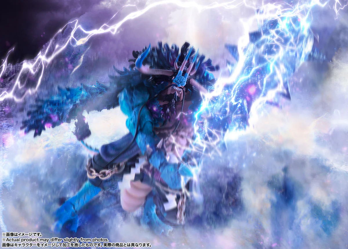 One Piece - S.H.Figuarts Kaidou King of the Beasts (Human Beast type) - Image 9