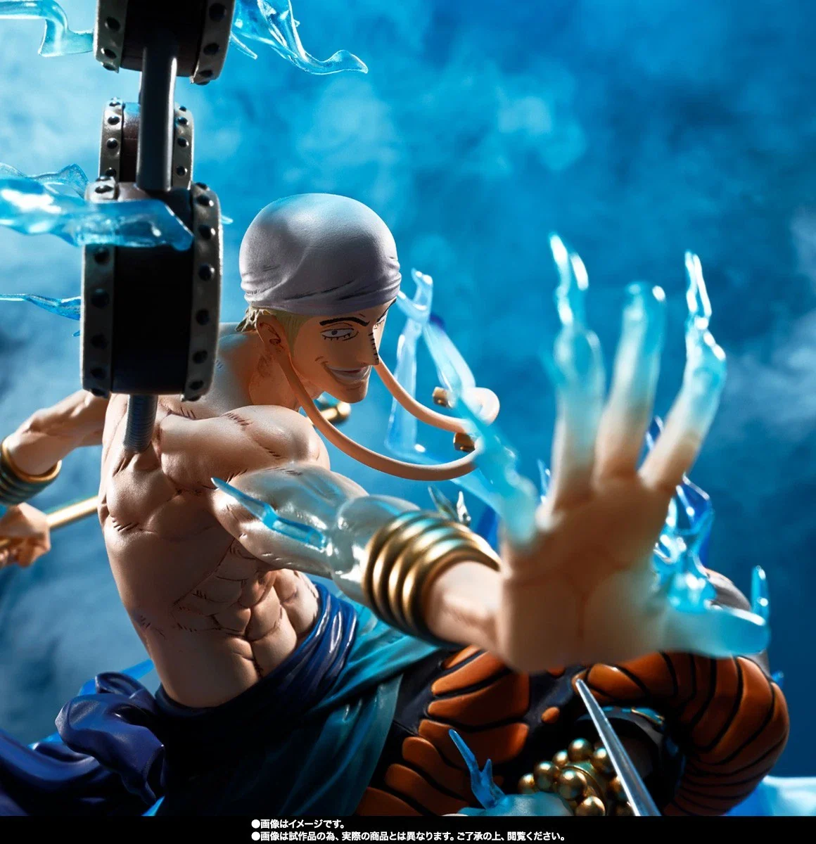 One Piece - Tamashii Figuarts ZERO [Extra Battle] Eneru 60 Million Volts Thunder Dragon - Image 2