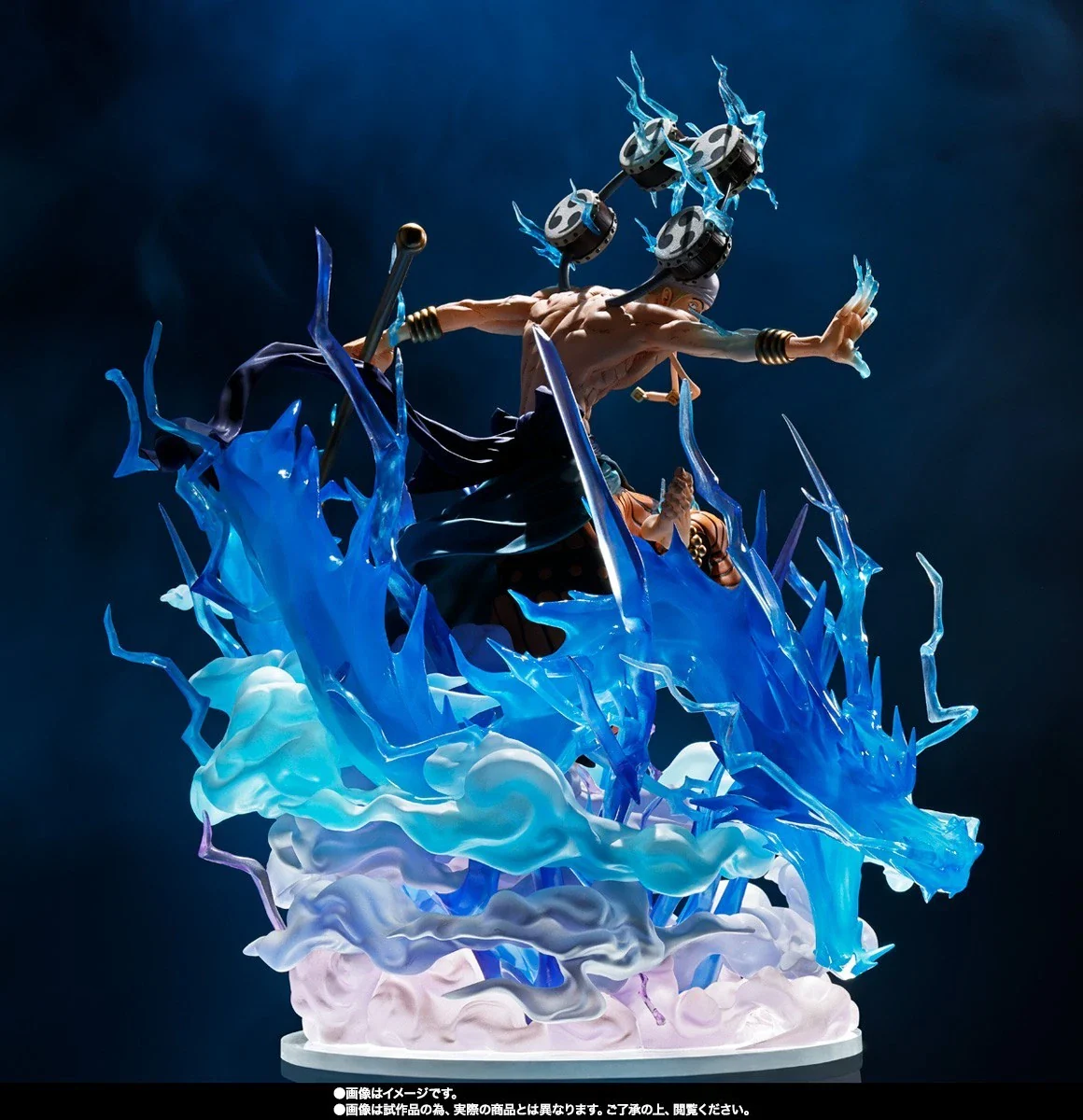 One Piece - Tamashii Figuarts ZERO [Extra Battle] Eneru 60 Million Volts Thunder Dragon - Image 4