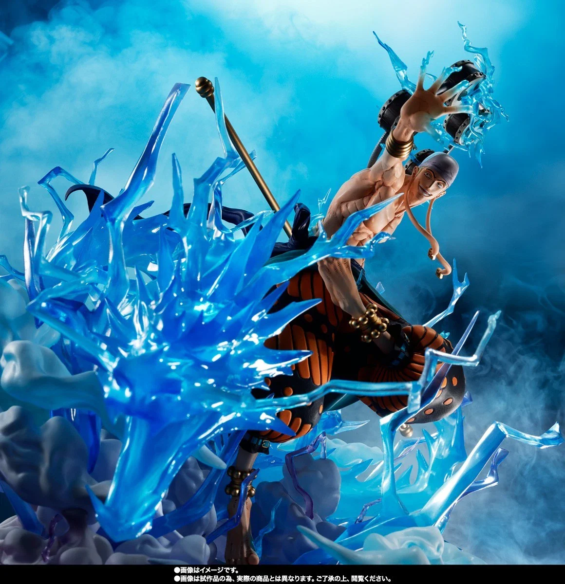 One Piece - Tamashii Figuarts ZERO [Extra Battle] Eneru 60 Million Volts Thunder Dragon - Image 6