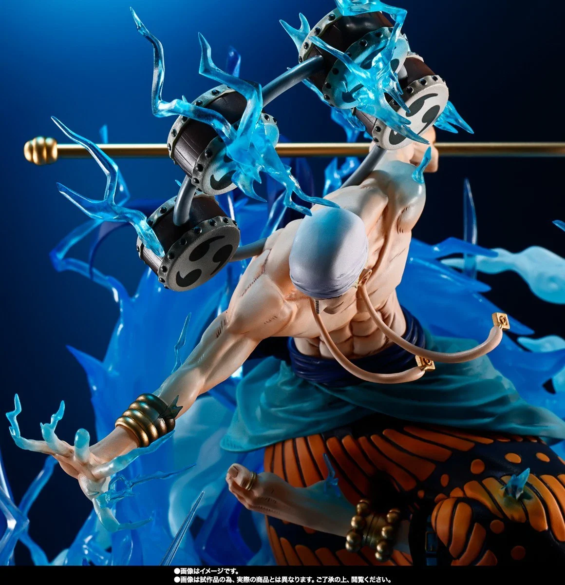 One Piece - Tamashii Figuarts ZERO [Extra Battle] Eneru 60 Million Volts Thunder Dragon - Image 7