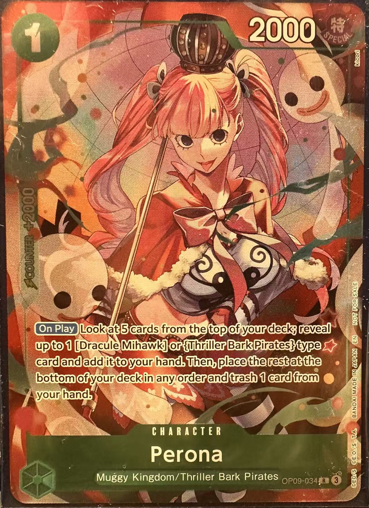 One Piece TCG - Single Card