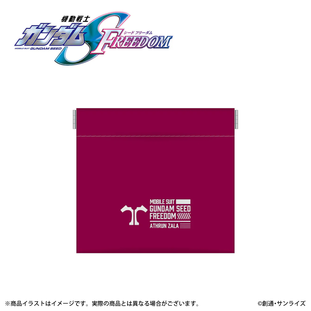 Onkyo - ANIMA AOW04 True Wireless Earphones Gundam SEED FREEDOM [PRE-ORDER] - Image 12