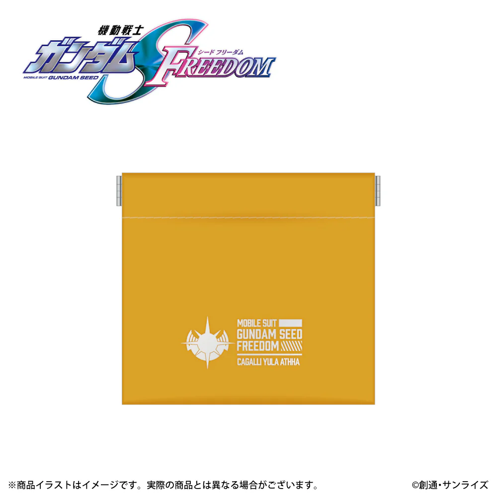 Onkyo - ANIMA AOW04 True Wireless Earphones Gundam SEED FREEDOM [PRE-ORDER] - Image 13