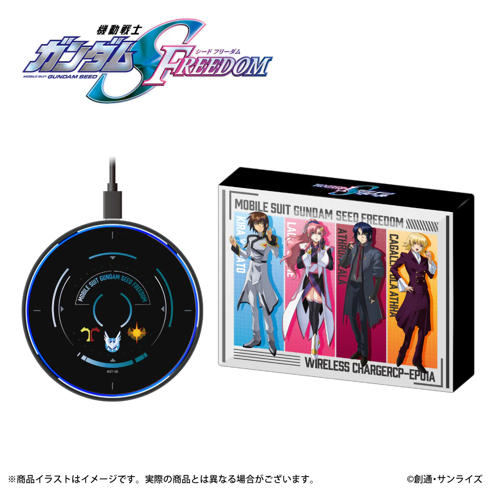 Onkyo - ANIMA AOW04 True Wireless Earphones Gundam SEED FREEDOM [PRE-ORDER] - Image 14