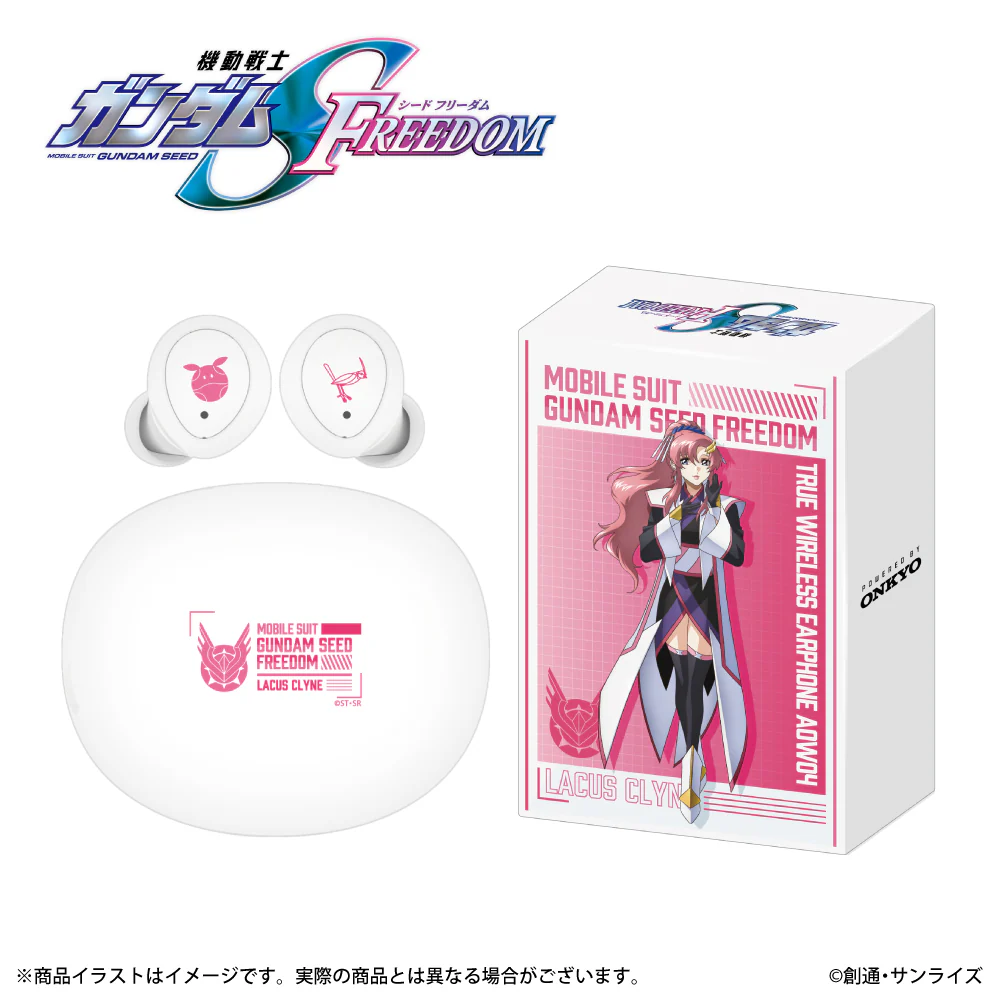 Onkyo - ANIMA AOW04 True Wireless Earphones Gundam SEED FREEDOM [PRE-ORDER] - Image 3