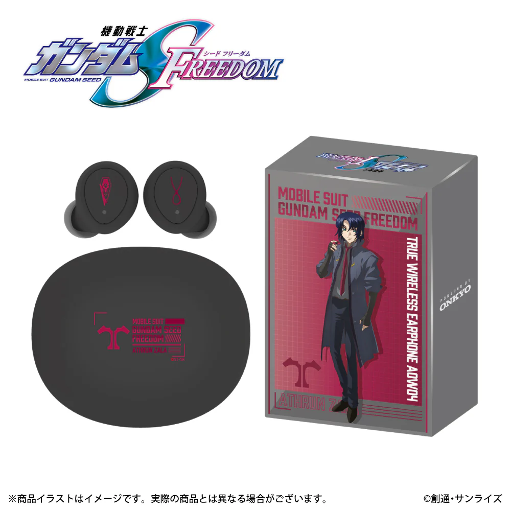 Onkyo - ANIMA AOW04 True Wireless Earphones Gundam SEED FREEDOM [PRE-ORDER] - Image 4