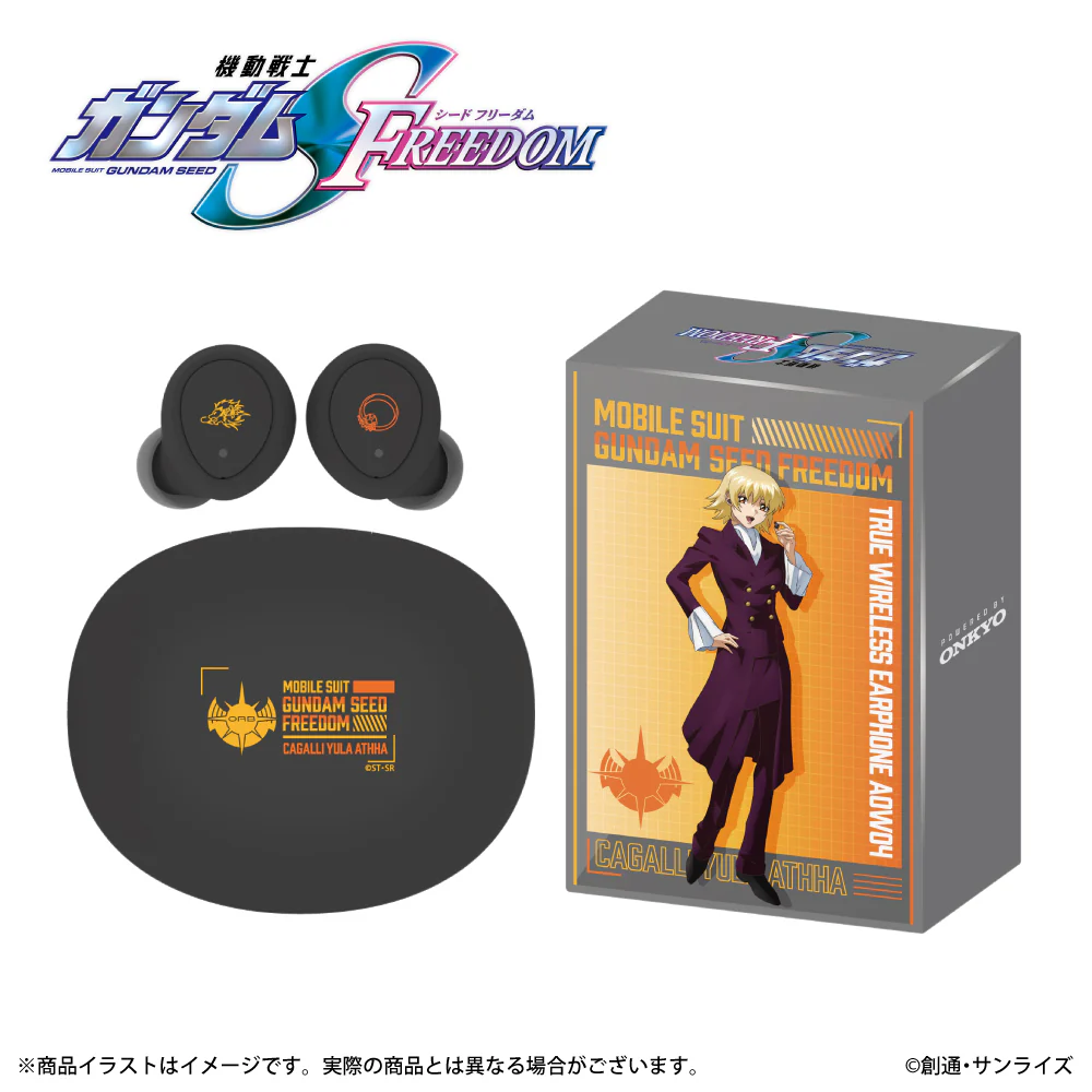 Onkyo - ANIMA AOW04 True Wireless Earphones Gundam SEED FREEDOM [PRE-ORDER] - Image 5