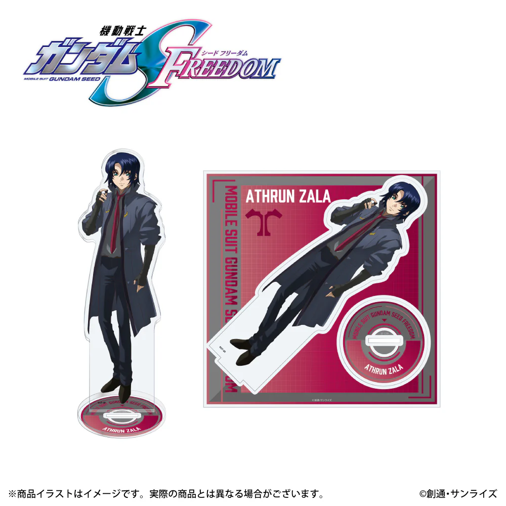 Onkyo - ANIMA AOW04 True Wireless Earphones Gundam SEED FREEDOM [PRE-ORDER] - Image 8