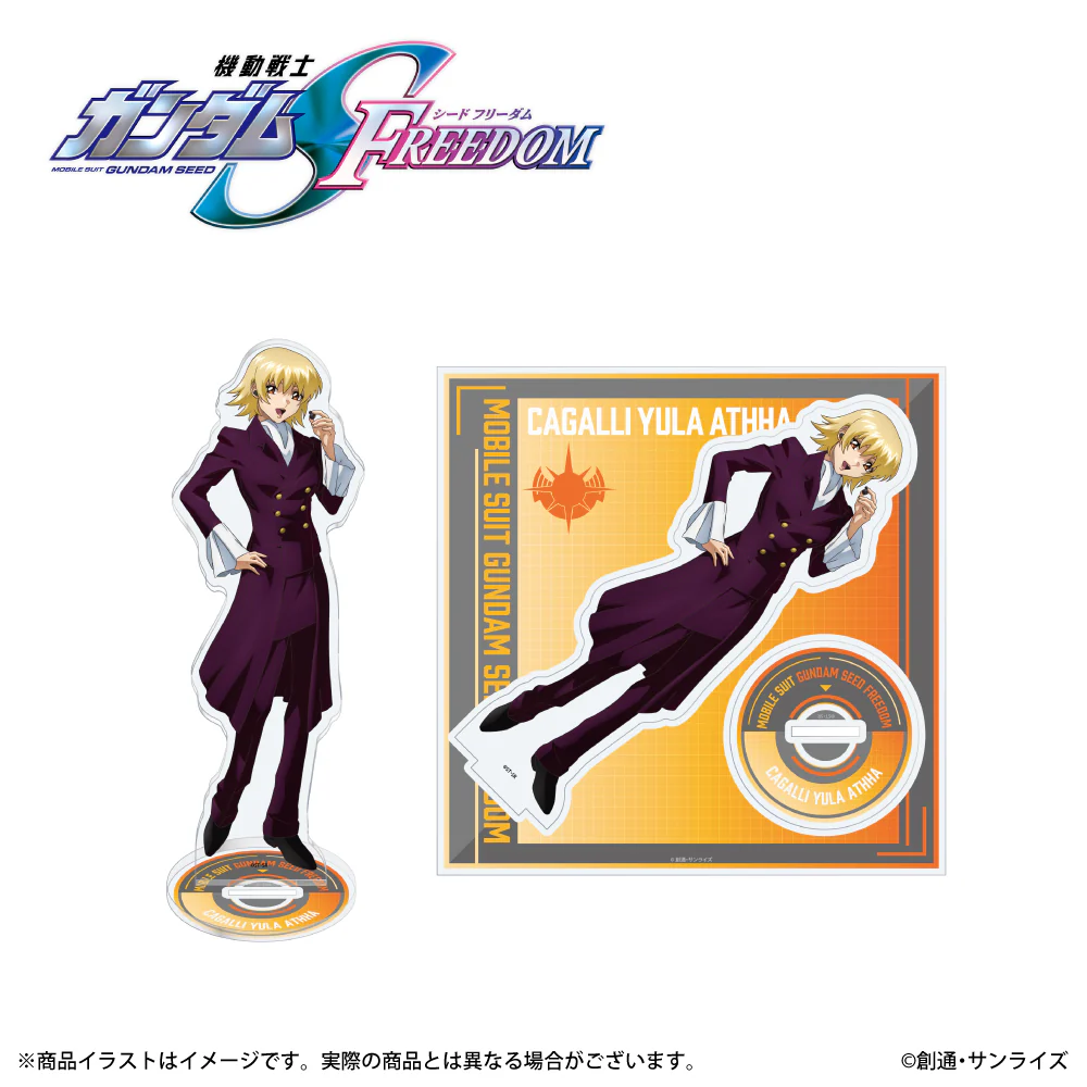 Onkyo - ANIMA AOW04 True Wireless Earphones Gundam SEED FREEDOM [PRE-ORDER] - Image 9