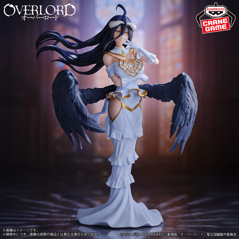 Overlord - Banpresto - Albedo White Devil Costume - Image 4