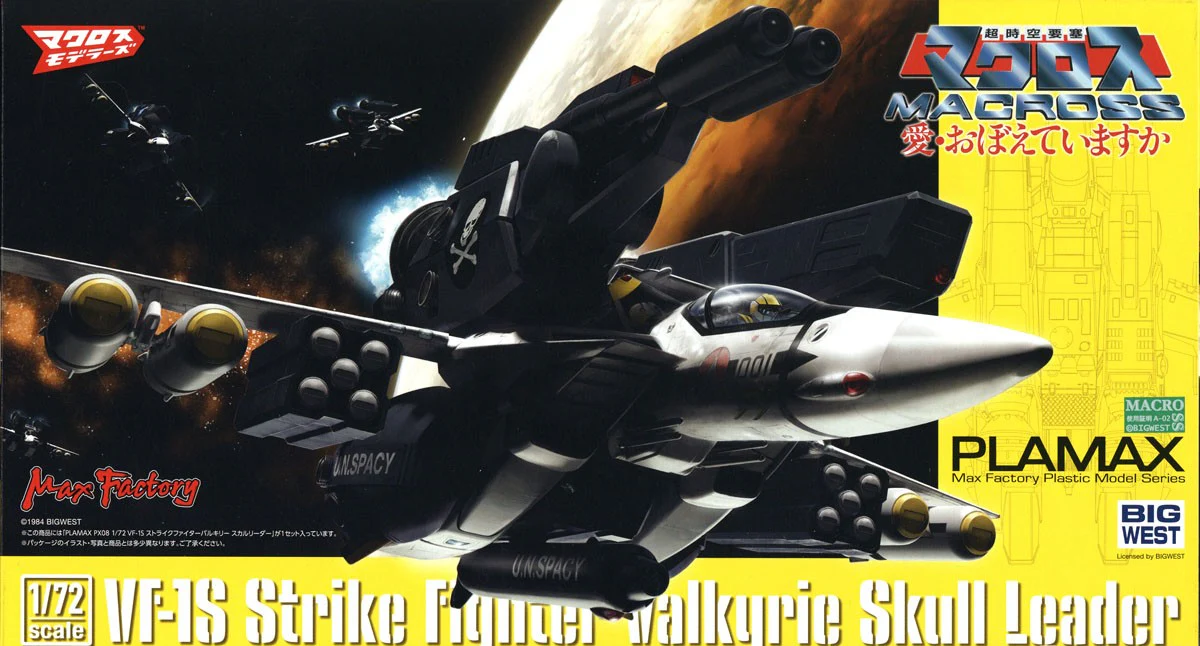 PLAMAX - 1/72 PX08 VF-1S Strike Fighter Valkyrie Skull Leader (Macross: Do You Remember Love?) - Image 10