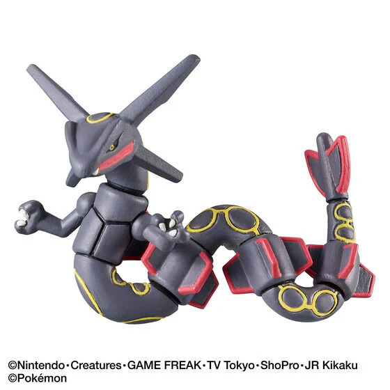 Pokemon - Bikkura Tamago DX Pokemon Battle Figure Collection 5 (Random 1P) Bath Ball - Image 4