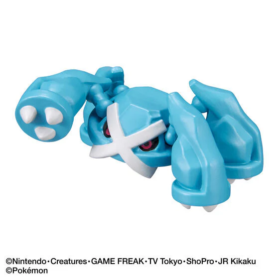 Pokemon - Bikkura Tamago DX Pokemon Battle Figure Collection 5 (Random 1P) Bath Ball - Image 5