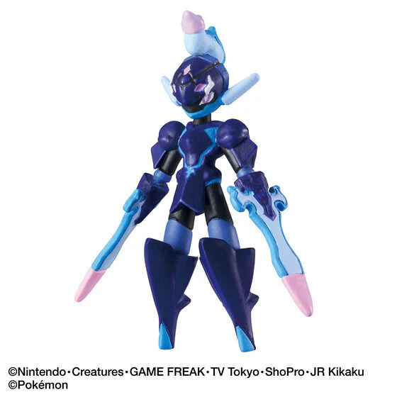 Pokemon - Bikkura Tamago DX Pokemon Battle Figure Collection 5 (Random 1P) Bath Ball - Image 6