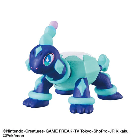 Pokemon - Bikkura Tamago DX Pokemon Battle Figure Collection 5 (Random 1P) Bath Ball - Image 7