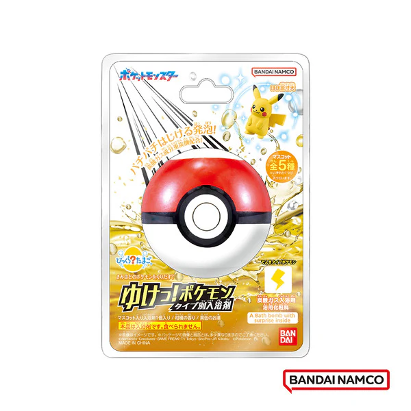 Pokemon - Bikkura Tamago Let's Go! Pokemon Bath Salts/Bomb - Image 4