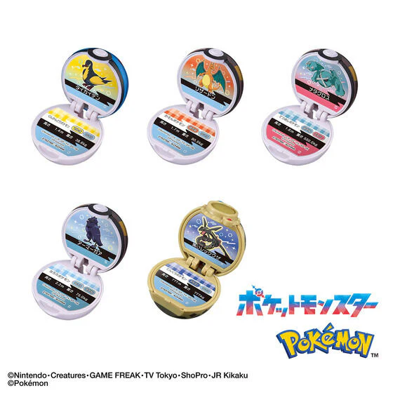 Pokemon - Bikkura Tamago Pokemon Poke Ball Collection 12 (Random 1P ) Bath Ball - Image 2