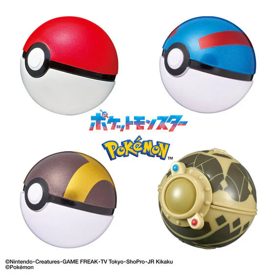 Pokemon - Bikkura Tamago Pokemon Poke Ball Collection 12 (Random 1P ) Bath Ball - Image 4