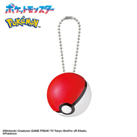 Pokemon - Bikkura Tamago Pokemon Poke Ball Collection 12 (Random 1P ) Bath Ball - Image 6