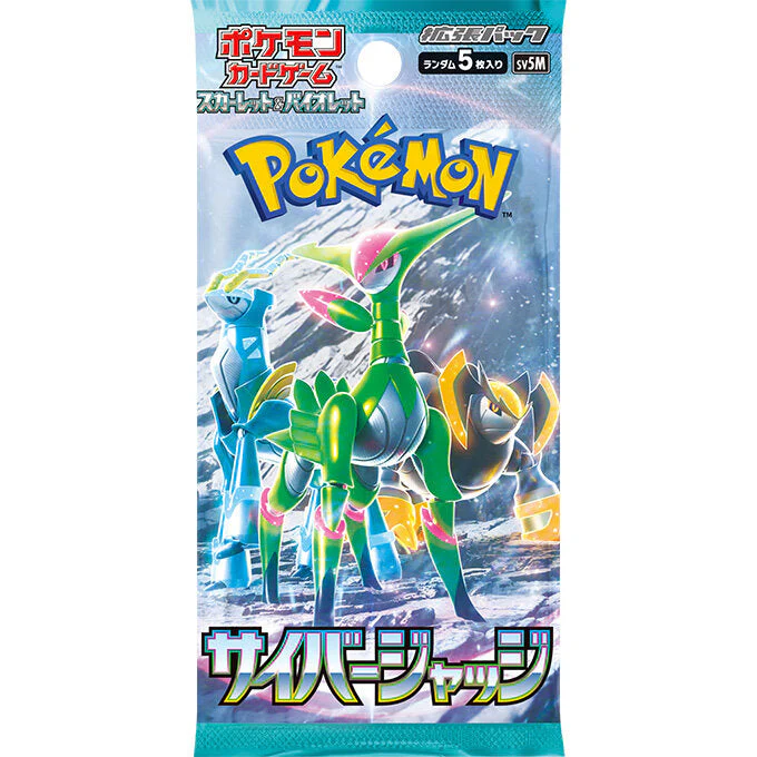 Pokemon TCG - Scarlet & Violet Expansion Pack Cyber Judge Japan Ver.