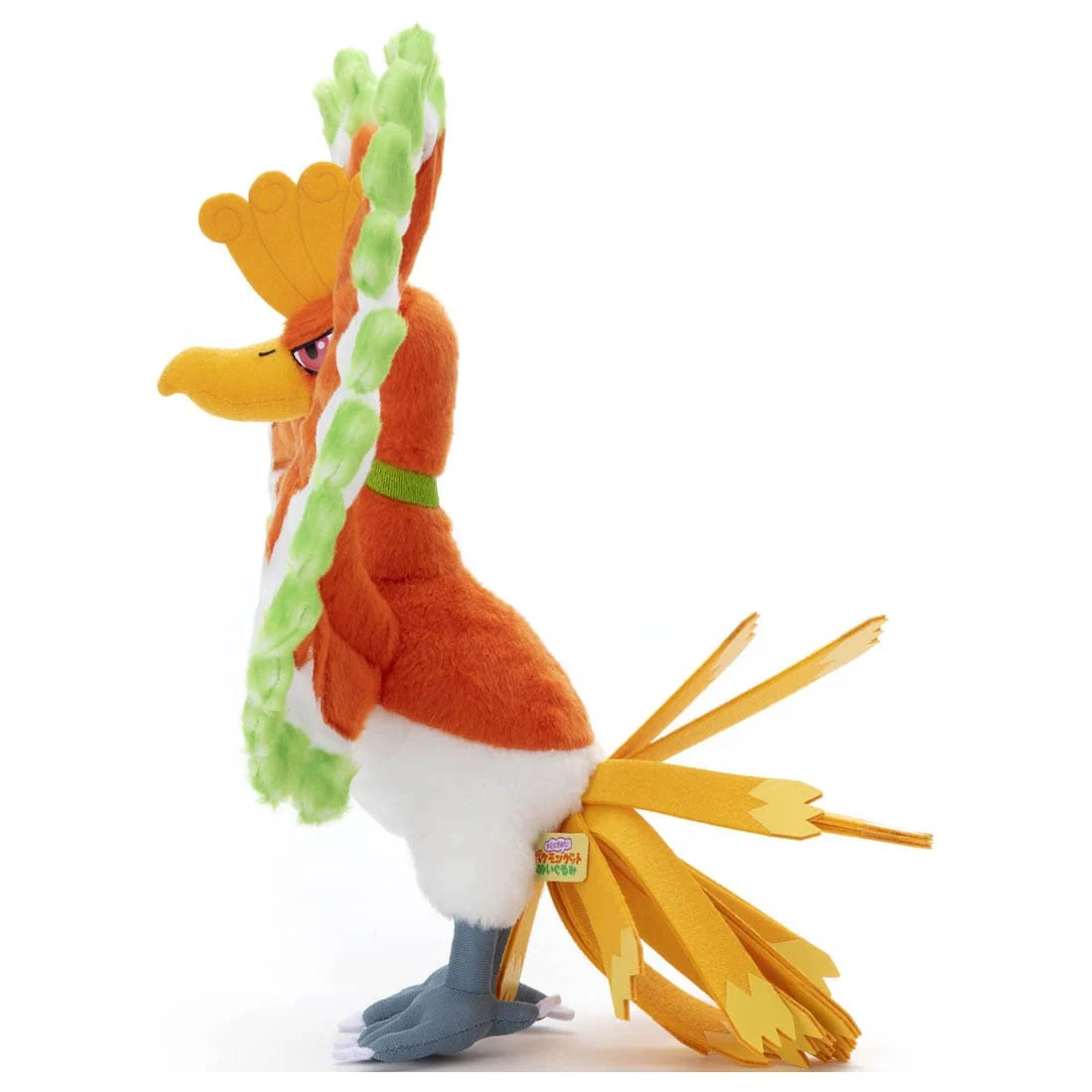 Pokemon: I Choose You! Pokemon Get Plush Toy Ho-Oh - Image 2