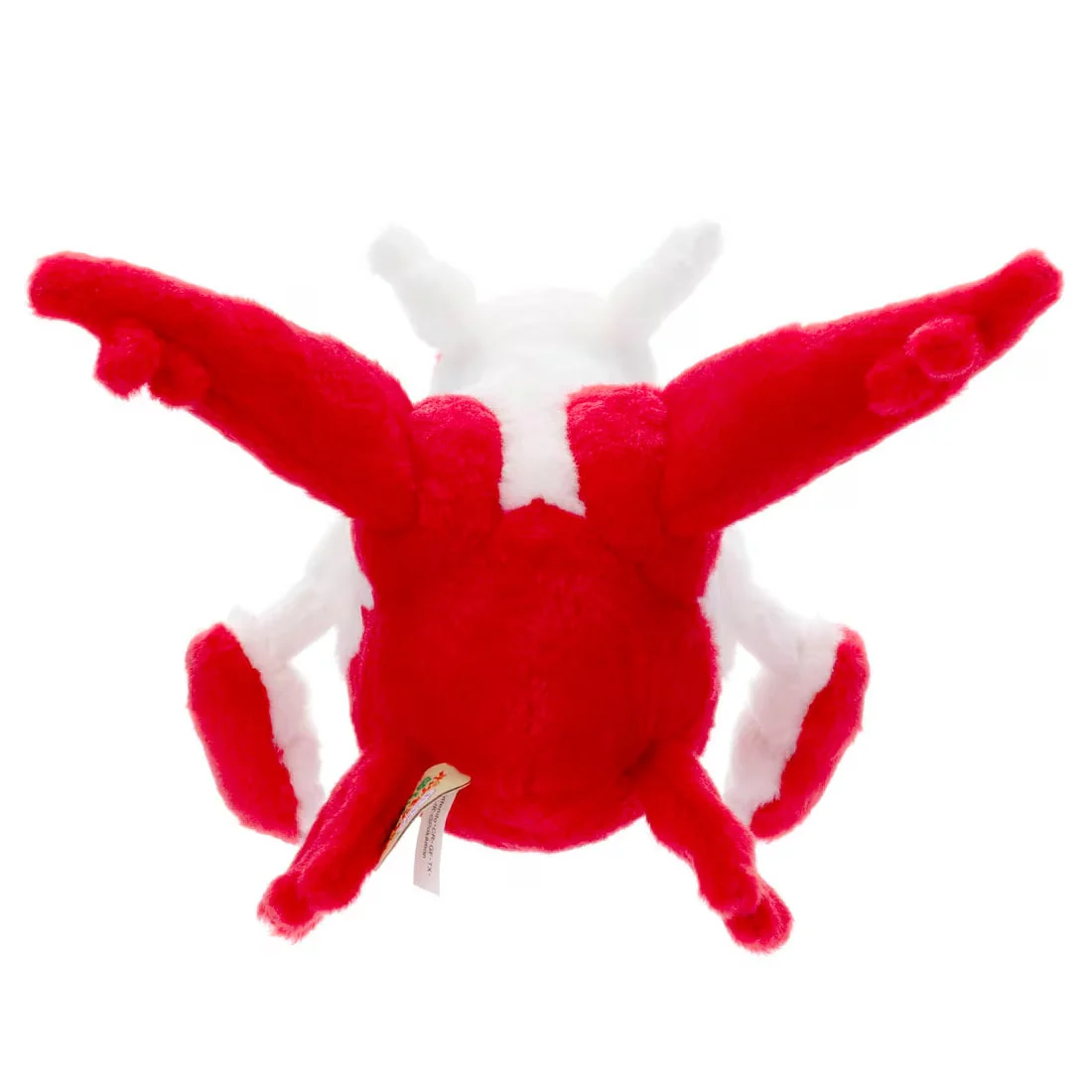 Pokemon: I Choose You! Pokemon Get Plush Toy Latios - Image 4