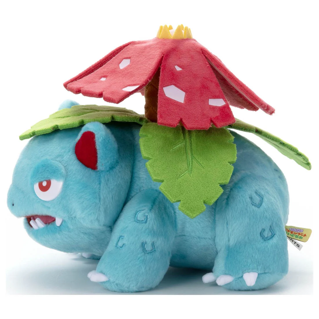 Pokemon: I Choose You! Pokemon Get Plush Toy Venusaur - Image 2