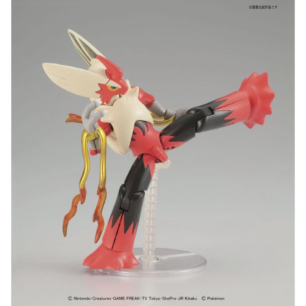 POKEMON - Mega Blaziken Pokemon Model Kit - Image 3