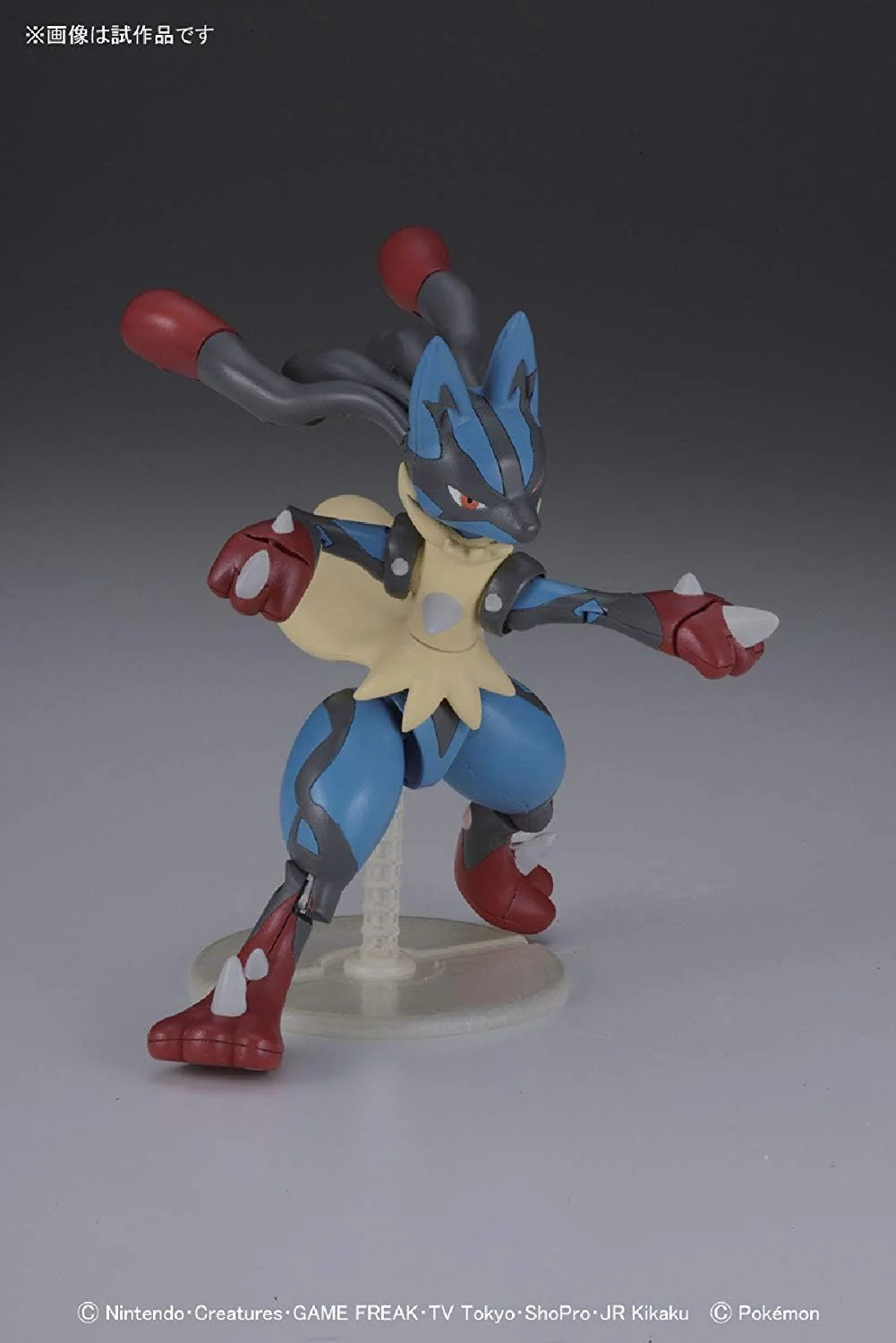 POKEMON - Mega Lucario Pokemon Model Kit - Image 4