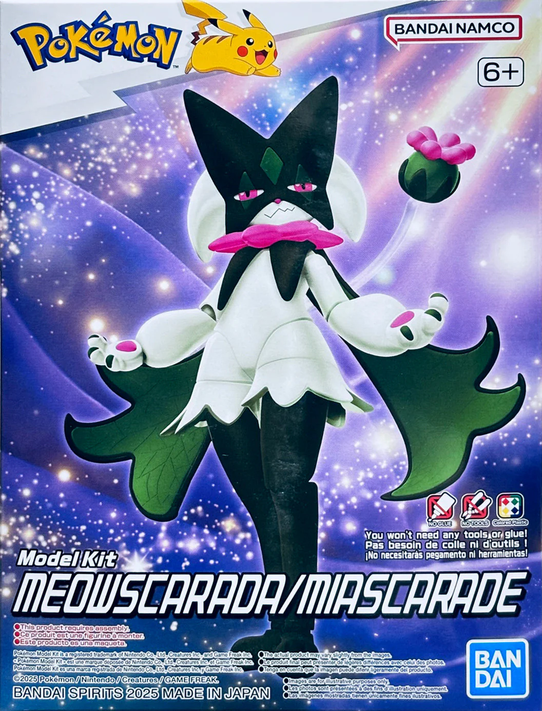 POKEMON - Meowscarada Model Kit - Image 10