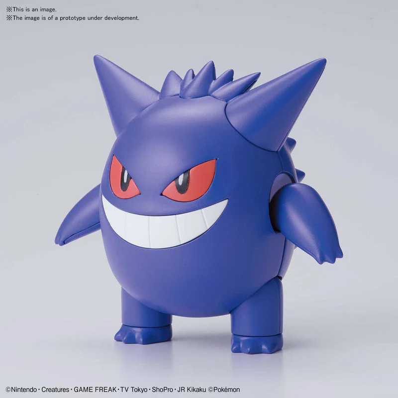 POKEMON - Model Kit Gengar