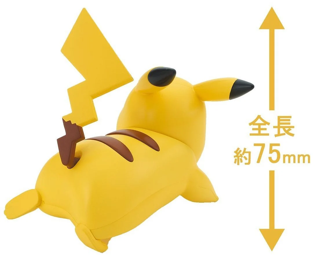 POKEMON - Model Kit Pikachu (Battle Pose) - Image 2
