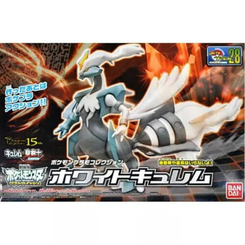 POKEMON - Plamo White Kyurem Model Kit - Image 3