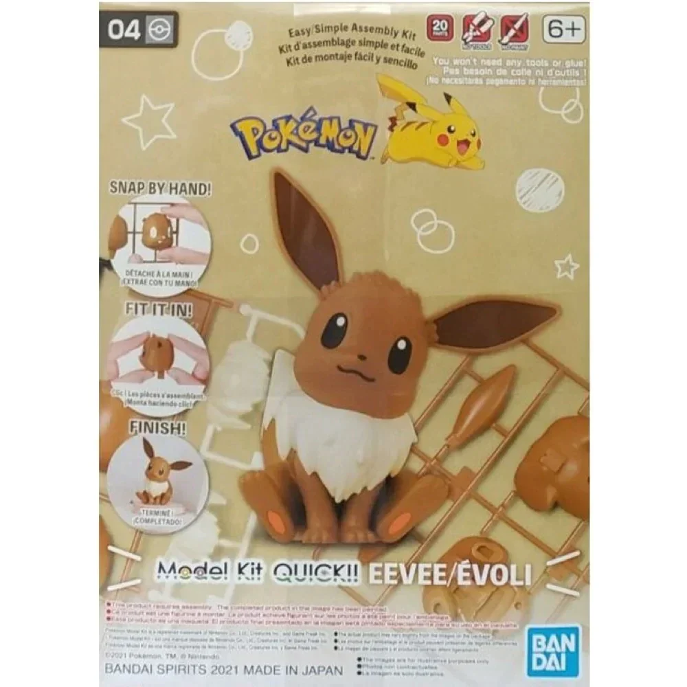 POKEMON - Model Kit Quick!! 04 Eevee - Image 8