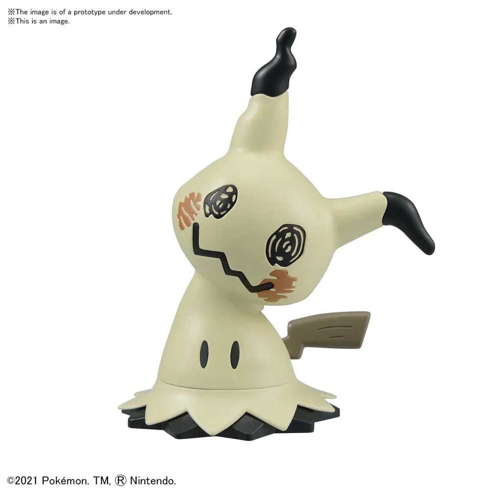 POKEMON - Model Kit Quick!! 08 Mimikyu