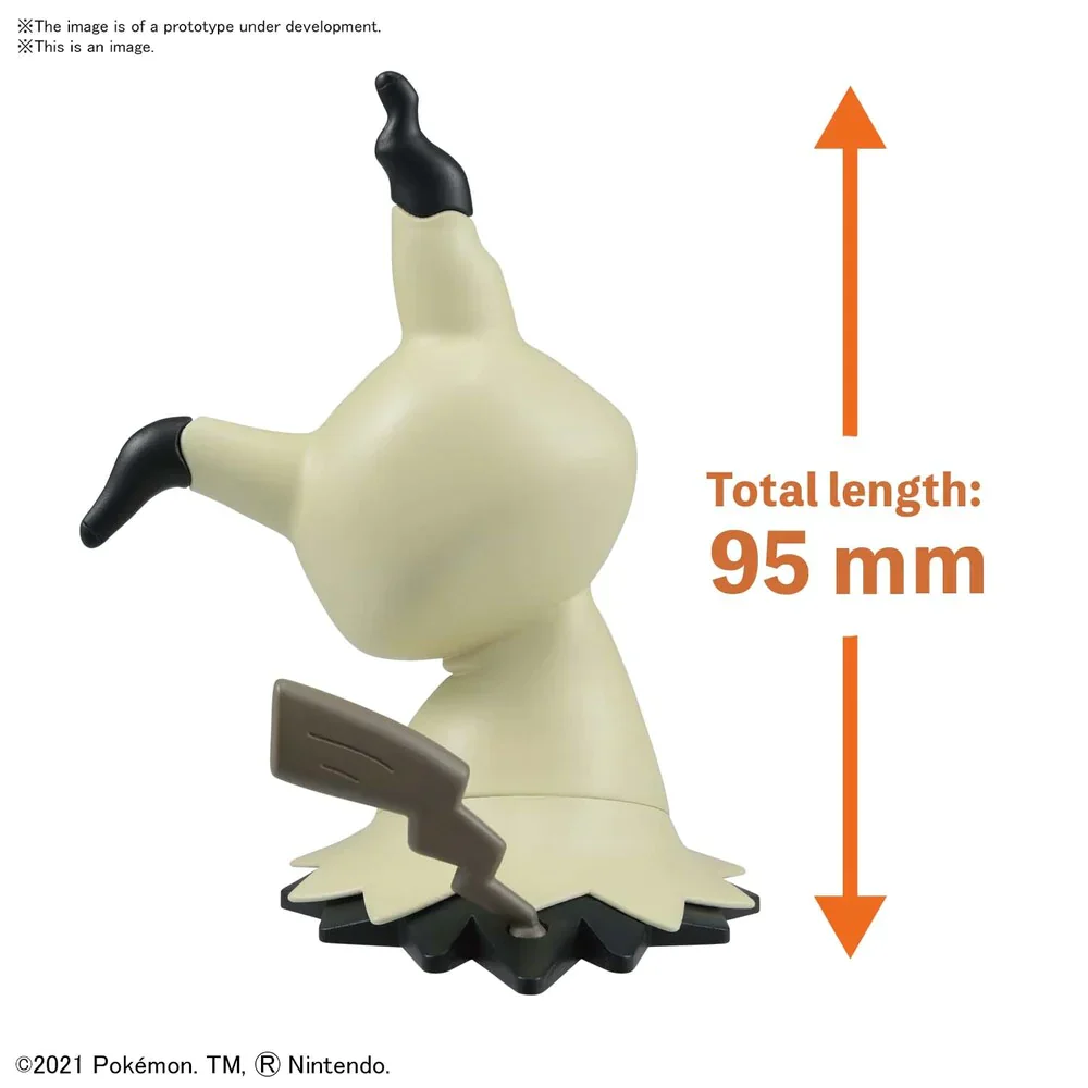 POKEMON - Model Kit Quick!! 08 Mimikyu - Image 2