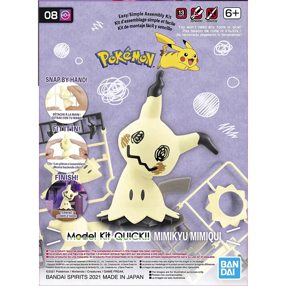 POKEMON - Model Kit Quick!! 08 Mimikyu - Image 5